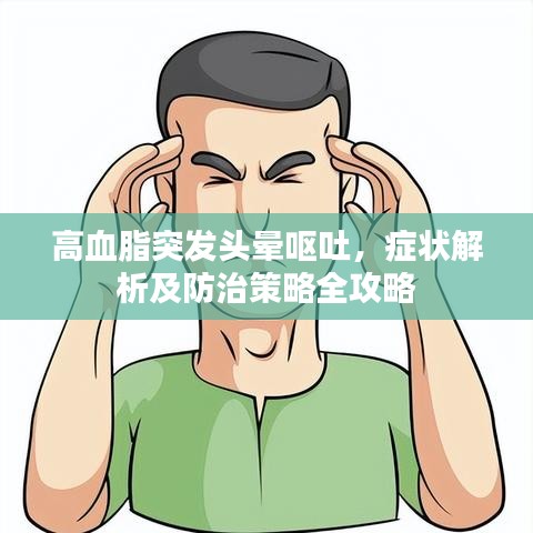 chibaichunhong 第3页