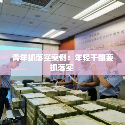 十全十美 第3页
