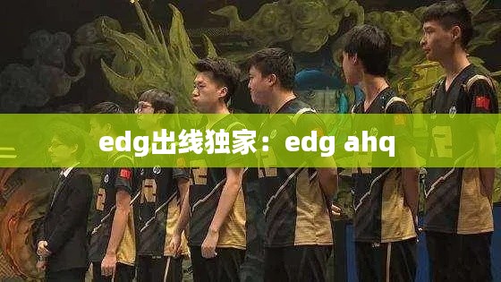 如花似玉 第3页