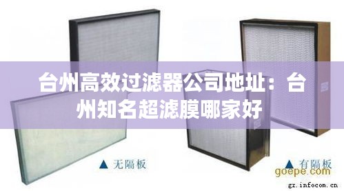 喜笑颜开 第3页