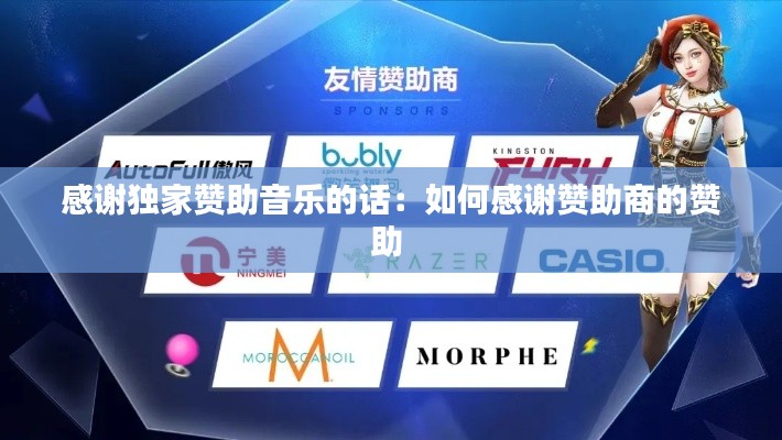 橘虞初梦 第2页