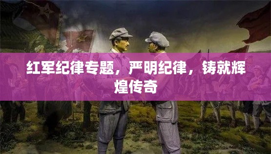 fuguibunengyin 第2页