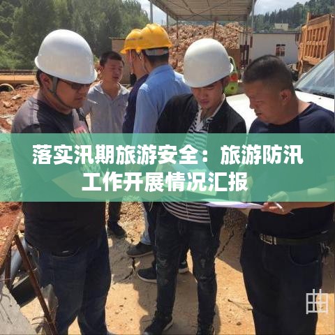 百不获一 第4页
