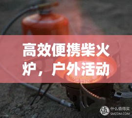 铁杵成针 第3页