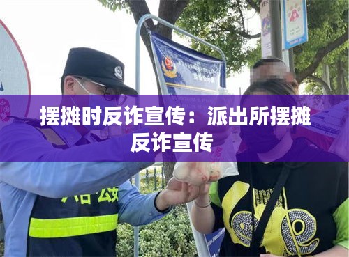 冰清玉洁 第3页