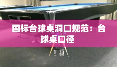 juedaijiaren 第2页