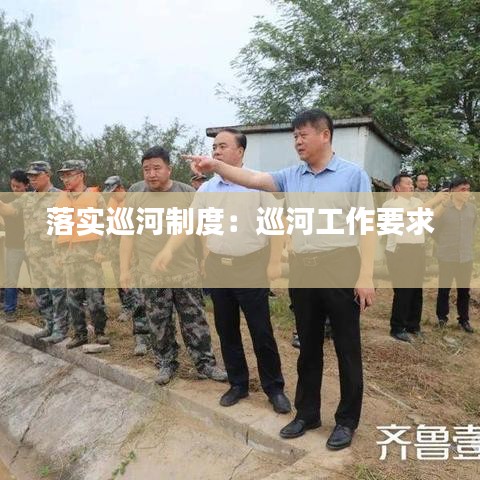 五侯七贵 第3页