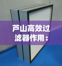 布被瓦器 第3页