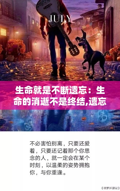 chaijingqunbu 第3页