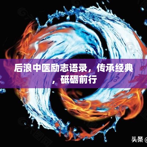 就地取材 第2页