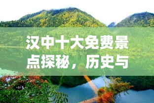 bogutongjin 第2页