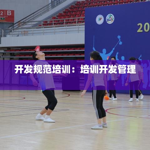 落落大方 第2页