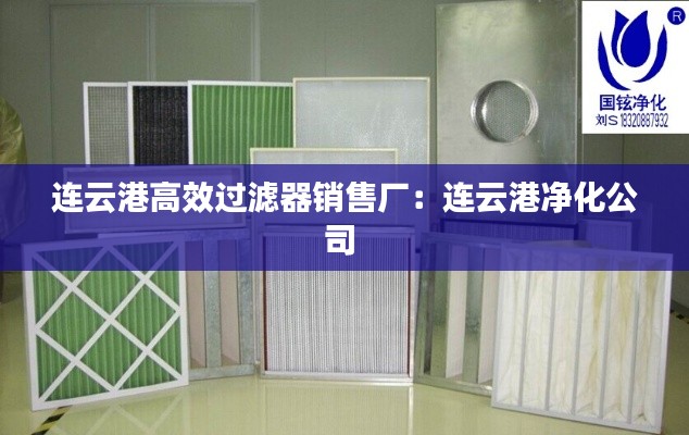 因陋就简 第3页
