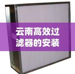 jiubiezhongfeng 第3页