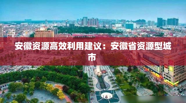 寒蝉僵鸟 第2页