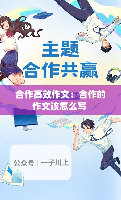 罗含梦鸟 第2页