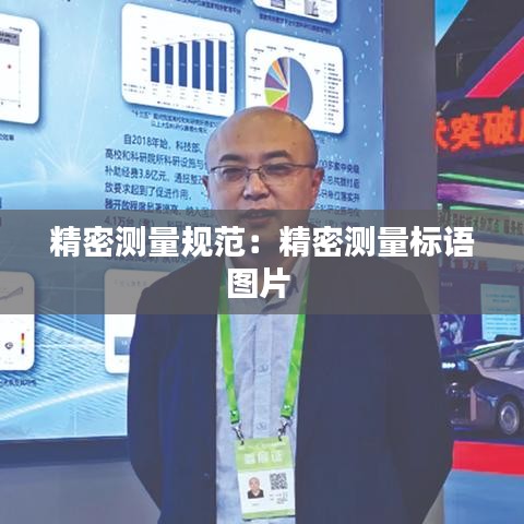 洞天福地 第2页