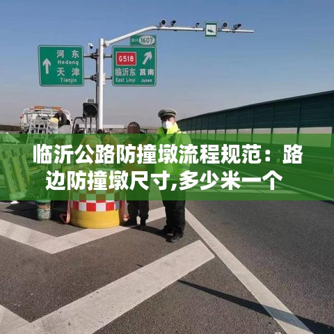 天荒地老 第2页