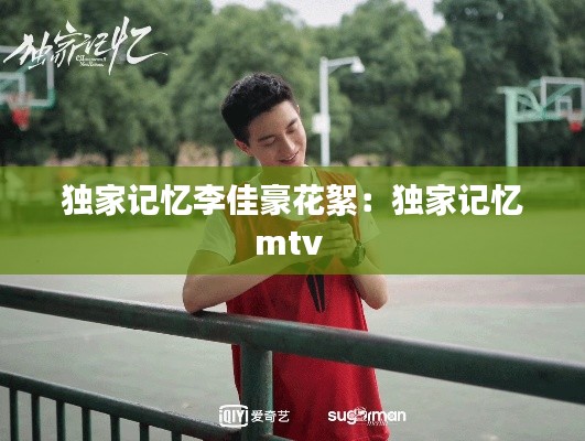 勤学苦练 第2页