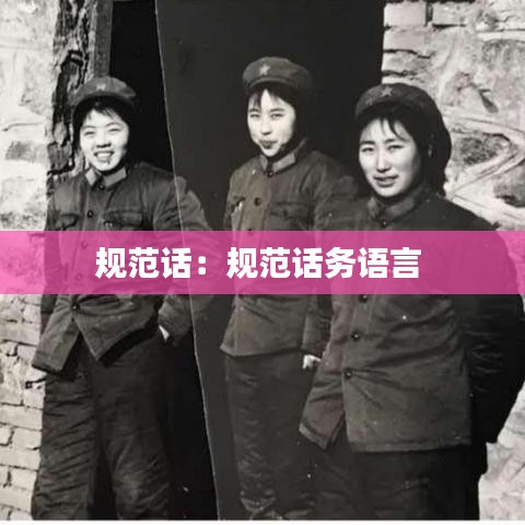 不怕一万，就怕万一 第2页