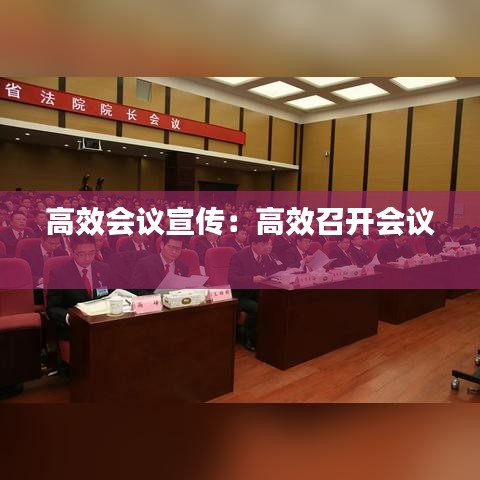 guosetianxiang 第2页