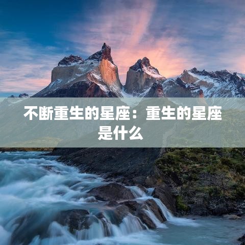 bufeizeyi 第2页