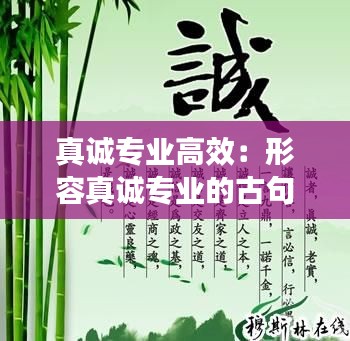 gangjumuzhang 第2页