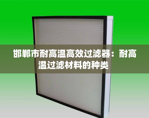 chaijingqunbu 第2页