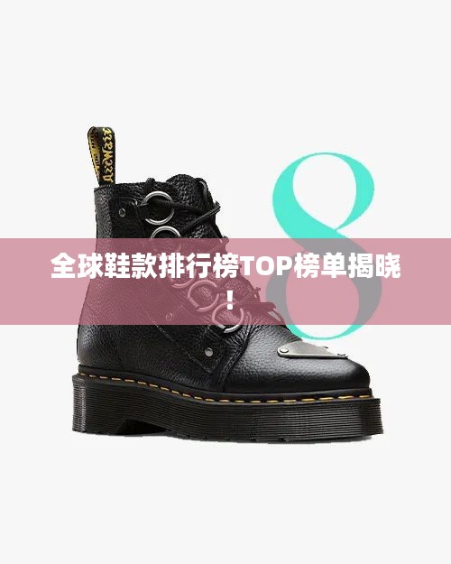 admin 第2页