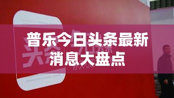 虫书鸟篆 第2页