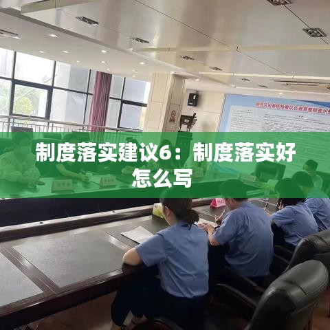 下马看花 第2页