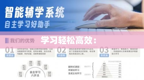 百不获一 第3页