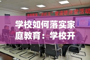 无冬无夏 第2页