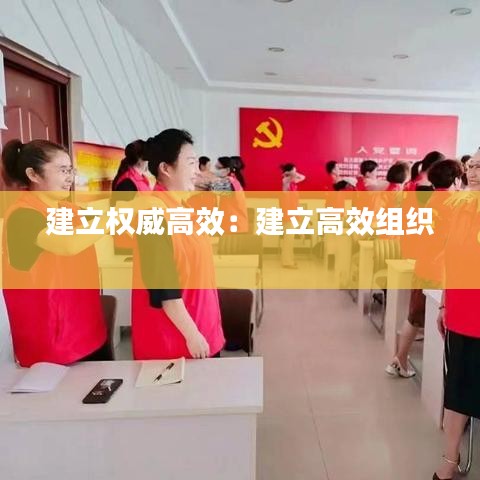 吉光片羽 第2页