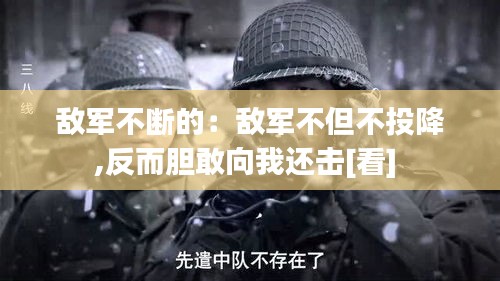 宁静致远 第2页