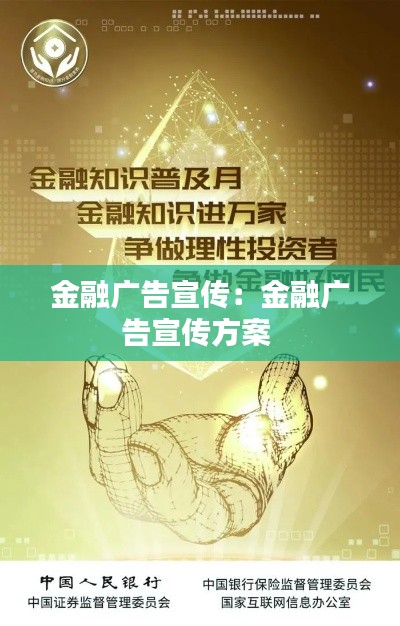 将错就错 第2页