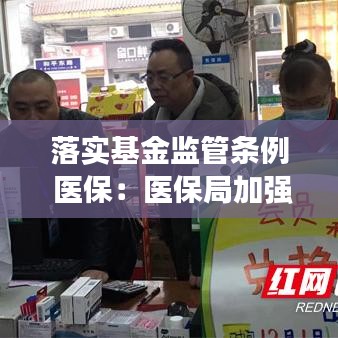 danpiaolouxiang 第2页