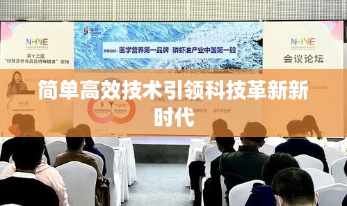继晷焚膏 第2页