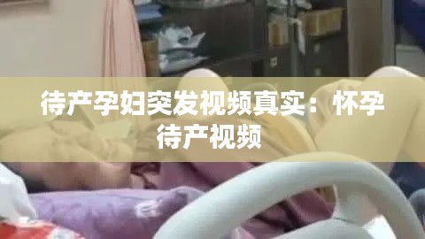 淡泊以明志，宁静以致远 第2页