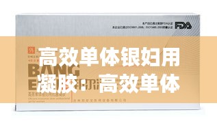 cuxindayi 第2页