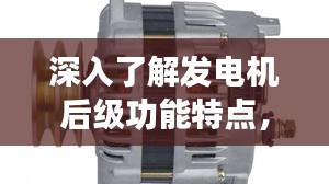马马虎虎 第2页