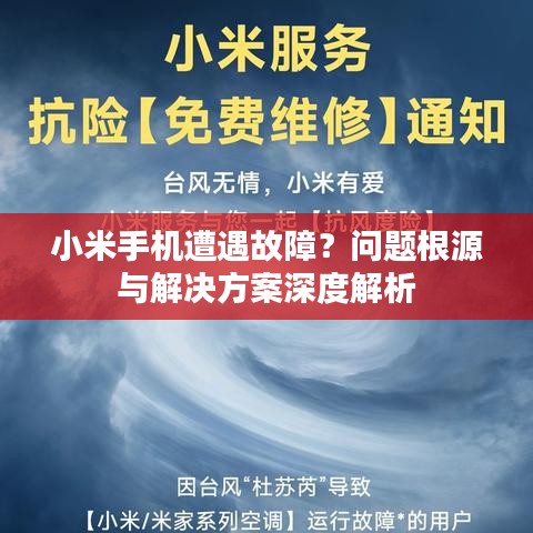 shoushuliangduan 第2页