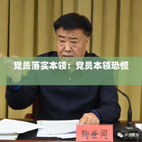 国色天姿 第2页