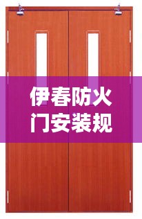 buqiushenxie 第2页