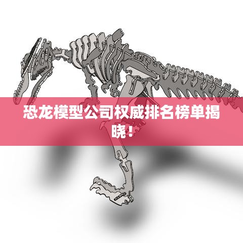 biyiniao 第2页