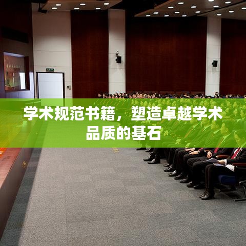 benniaoxianfei 第2页