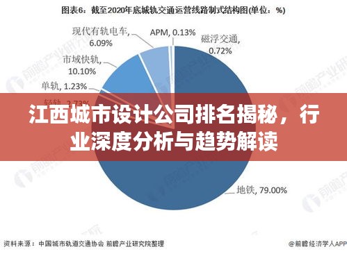 一花独放 第2页