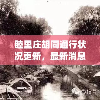 fengliurenwu 第2页