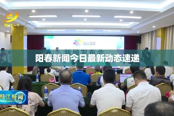 螓首蛾眉 第2页
