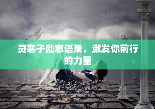 反朴归真 第2页